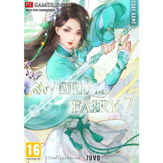 Sword And Fairy 7 แผ่นและแฟลชไดร์ฟ  เกมส์ คอมพิวเตอร์  Pc และ โน๊ตบุ๊ค