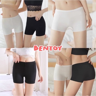 Bentoy(DK19)เลกกิ้ง leggings กางเกงซับใน ผ้ายืดใส่สบาย สเตใส่นอนผู้หญิง