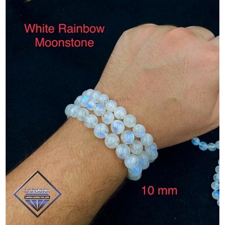 ภาพหน้าปกสินค้าNatural White Rainbow Moonstone Round Beaded Bracelet 6 mm 8 mm 10 mm size Beaded Bracelet available ที่เกี่ยวข้อง