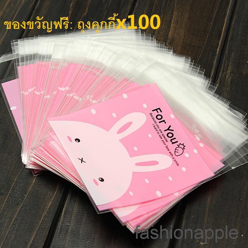 ซื้อห้องครัว-รับคุกกี้-ฟรีถุง-ทักแชทได้เลย-ที่ตักไอศกรีม-แตงโม-ผลไม้