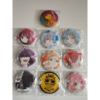 เข็มกลัด Inu X Boku SS (ครบเช็ต10อัน)ไม่มีใบปิด  พร้อมส่ง