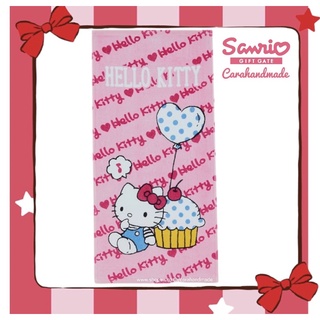 SANRIO💓ผ้าขนหนู เกรดผ้าญี่ปุ่น เนื้อดีนุ่ม ลิขสิทธิ์แท้ 100%💓 Hello Kitty Sweet ขนาด 16X32 นิ้ว