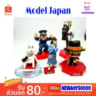 พร้อมส่ง Sale !!! Model Japan ชุดที่ 1