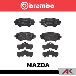 ผ้าเบรกหลัง Brembo โลว์-เมทัลลิก สำหรับ Mazda Mazda3 Sky 14-2xxx รหัสสินค้า P49 049B ผ้าเบรคเบรมโบ้