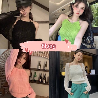 Elves✨พร้อมส่ง✨ เสื้อถักไหมพรมคล้องคอ เว้าหลังสุดแซ่บ น่ารักมาก ~52103~