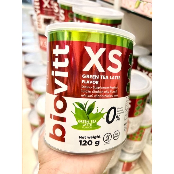 Biovitt XS Dietary Supplement Product เครื่องดื่ม… Shopee Thailand