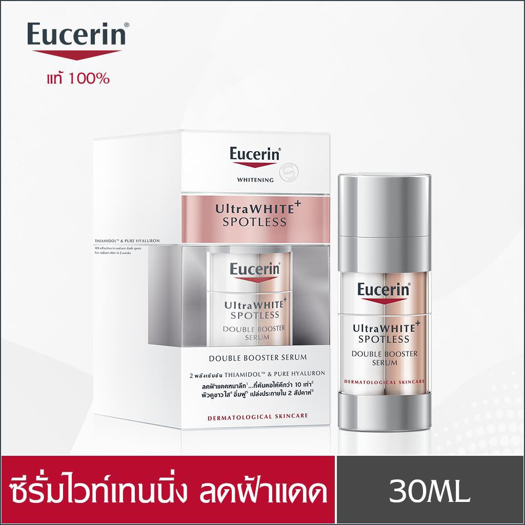 eucerin-ultrawhite-spotless-double-booster-serum-30ml