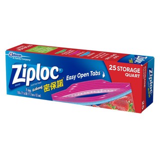 ถุงซิปล๊อค Zip lock bag ยี่ห้อ Ziploc มีให้เลือก 2 ขนาด