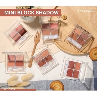 เมลินดา มินิ บล็อค อายแชโดว์  Mei Linda Mini Block Shadow 4g