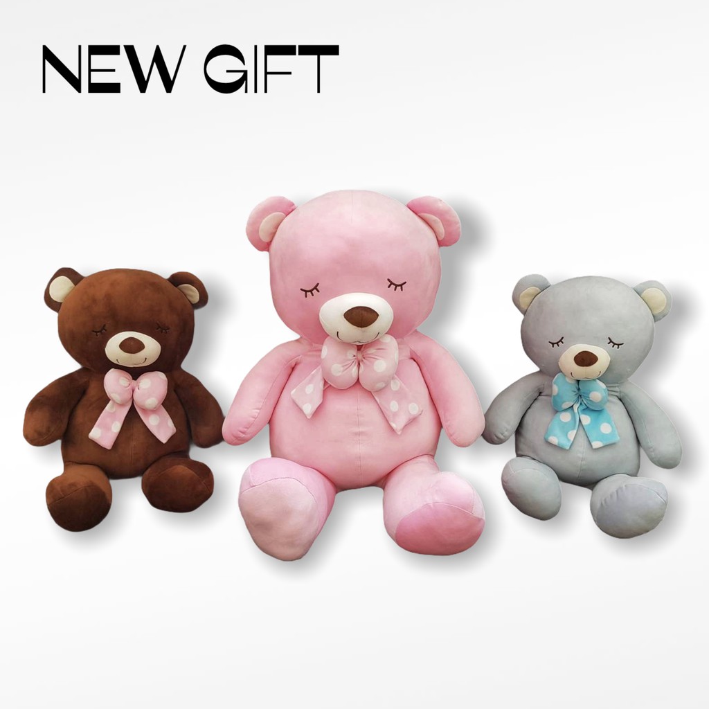 ตุ๊กตาหมีของขวัญ-bear-gift-stuffed-animal