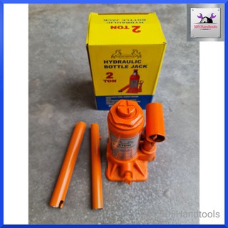 แม่แรงกระปุก 2 ตัน  Hydraulic Jack 2 Ton TWO HORSE