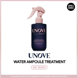 [พร้อมส่ง] Unove ชุดทรีตเมนต์หลอดน้ํา ไม่ต้องล้าง