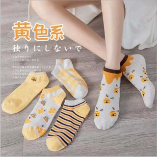 สินค้า bn.148 ถุงเท้า ถุงเท้าข้อสั้น ถุงเท้าแฟชั่น (ส่งจากไทย ราคาต่อ1คู่)