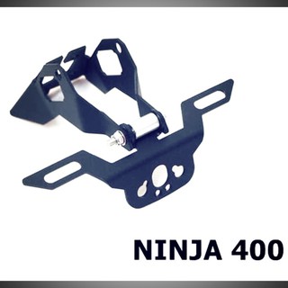 ท้ายสั้น พับได้ ninja 400 ใส่ไฟเลี้ยวได้