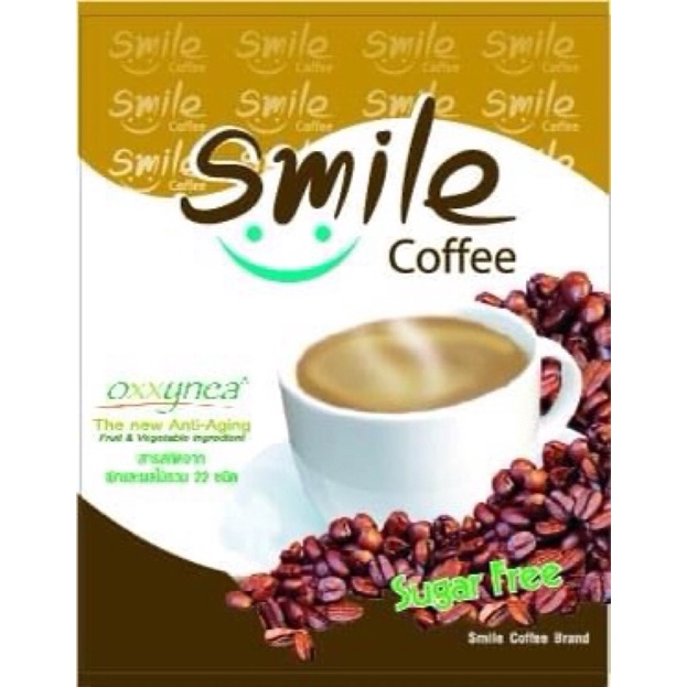 smile-coffee-กาแฟควบคุมน้ำหนัก-ดูแลสุขภาพ-สูตรไม่มีน้ำตาลและไขมันเลว-กล่องละ-10-ซอง-1-กล่อง