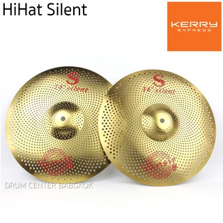 Vansir Silent Hihat 14