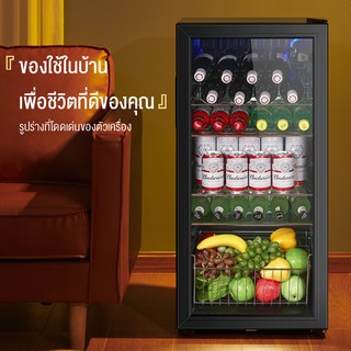 ภาพขนาดย่อของภาพหน้าปกสินค้าตู้เย็น ตู้เย็นแช่แข็งชั้นวางของในตู้เย็นตู้แช่แข็งขนาดเล็ก ตู้เย็นประตูเดียวตู้แช่เย็น ประตูใสอาหารสด จากร้าน quickness66 บน Shopee