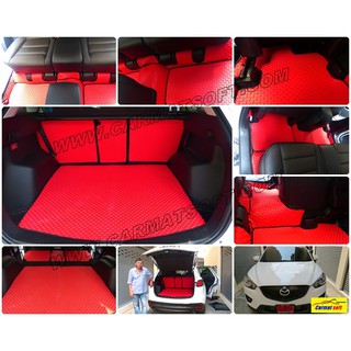 พรมปูพื้นรถยนต์ MAZDA CX-5 สีแดง เต็มคัน 25 ชิ้น พื้นเรียบ+กันสึก