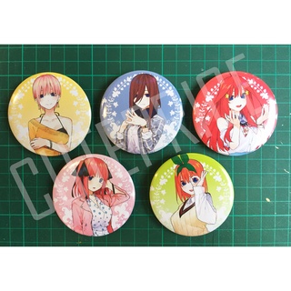 Brooch anime เข็มกลัดอนิเมะเรื่องเจ้าสาวผมเป็นแฝดห้า ( 5 Gotoubun no Hanayome ) ขนาด 58 mm (ชุดที่ 3)