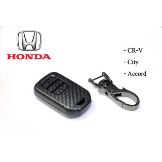 เคสเคฟล่ากุญแจรีโมทรถยนต์ เคสกุญแจ HONDA รุ่น CR-V / City / Accord (ดำด้าน)