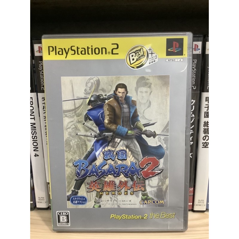 Jeux PS2 Sengoku Basara & Sengoku Basara 2 Heroes - Version Japonaise NTSC-J - Complets (boîte + Manuel) - Très Bon état