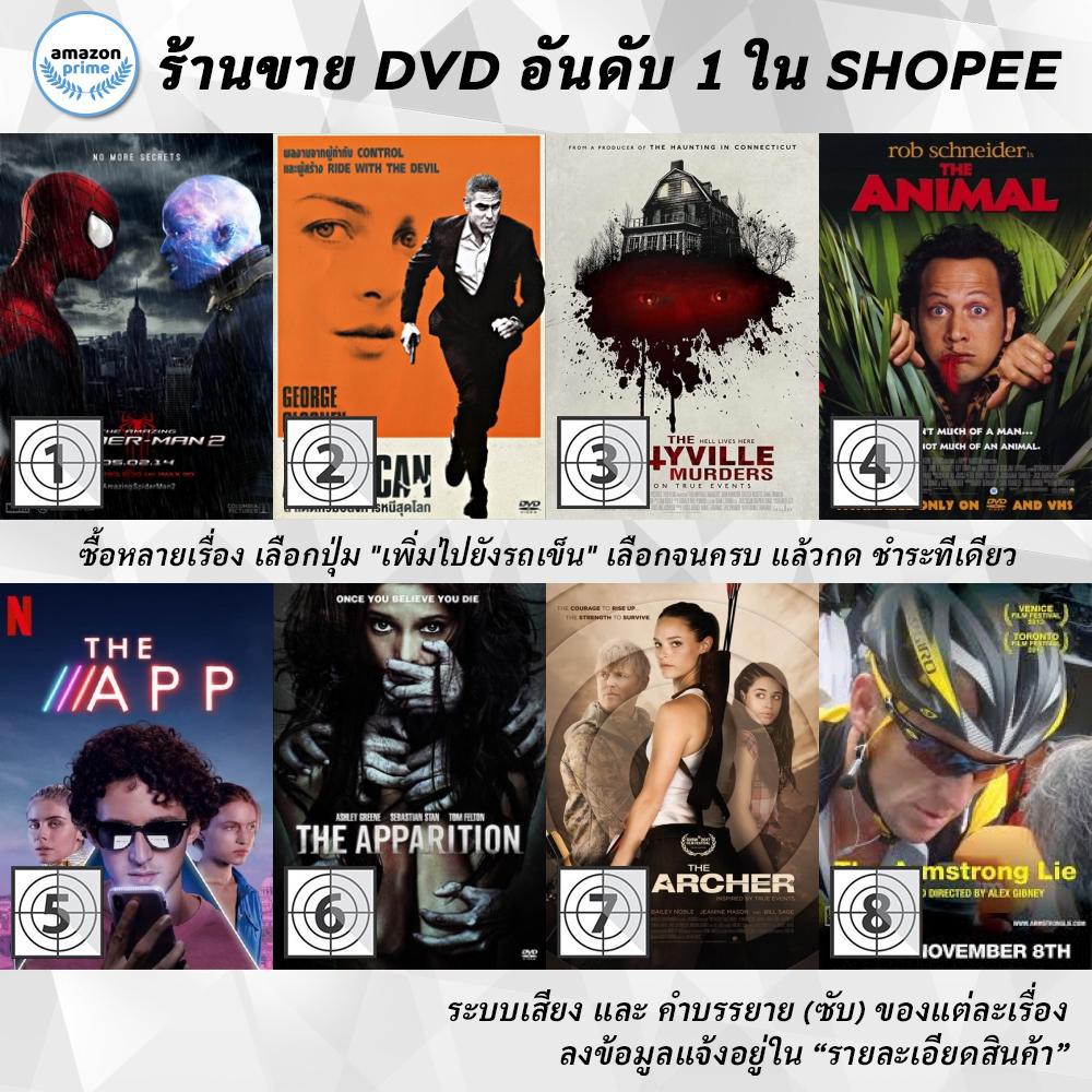 dvd-แผ่น-the-amazing-spider-man-2-the-american-the-amityville-murders-the-animal-the-app-the-apparition-th