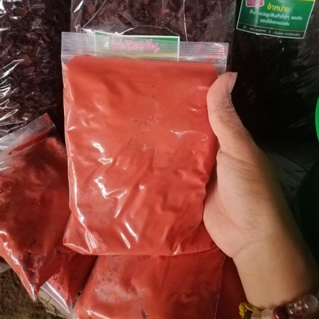 ภาพหน้าปกสินค้าปูนแดง ปูนกินหมาก ยาจืด ทำขนมหนัก300กรัม