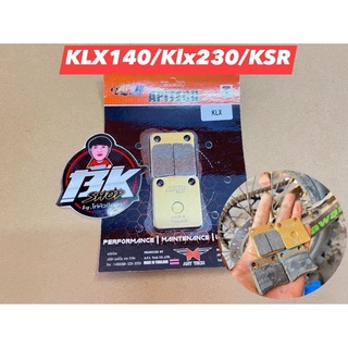 ผ้าเบรกหลัง KSR/Klx140/Klx150/Klx230