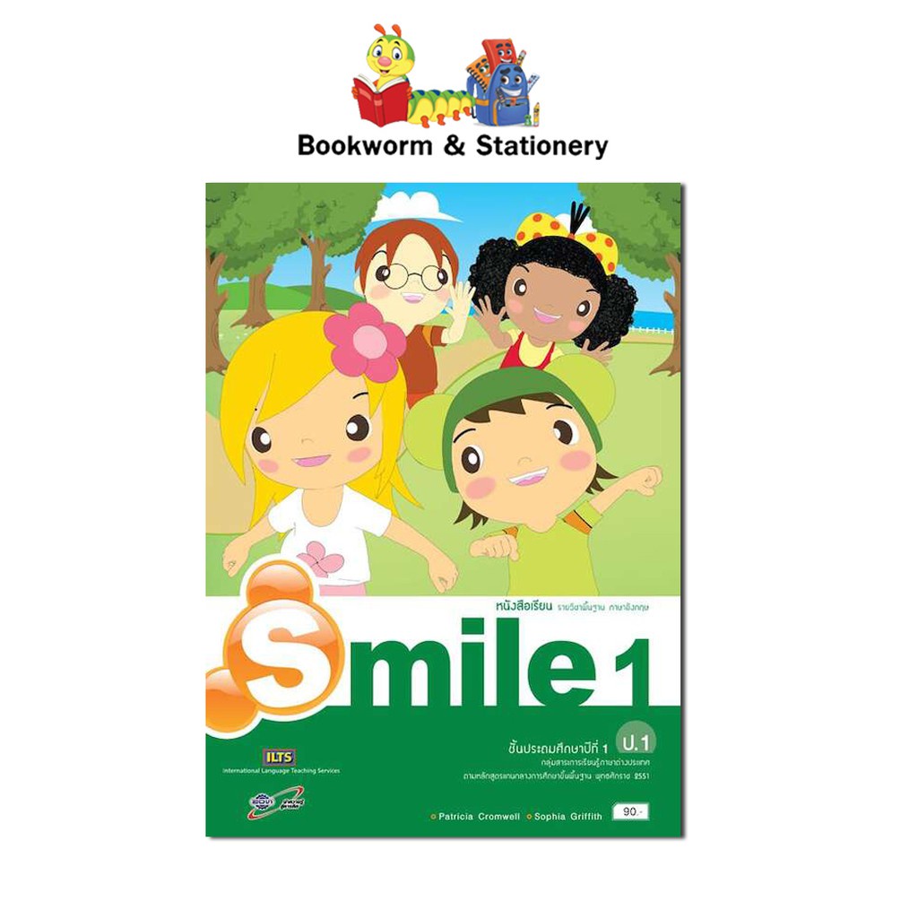 หนังสือเรียน-smile-students-book-ป-1-ป-6-ลส51-อจท