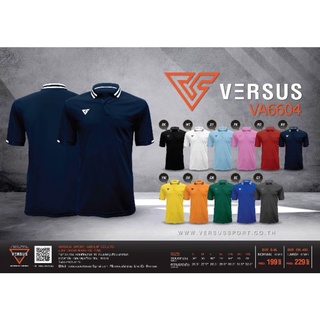เสื้อโปโล VERSUS VA6604 11สี