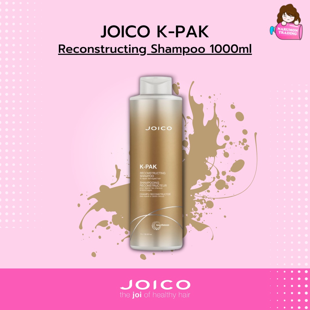 JOICO KPAK Reconstructing Shampoo to repair damaged hair 1000ml (สูตร