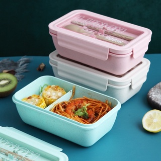กล่องใส่อาหาร กล่องใส่ข้าวพกพา กล่องอาหารนักเรียน กล่องอาหารกลางวัน ขนาด 1100 ml