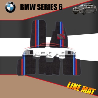 BMW Series 6 GT 630I  ปี 2022-ปีปัจจุบัน Blackhole Trap Line Mat Edge (Set ชุดภายในห้องโดยสาร)