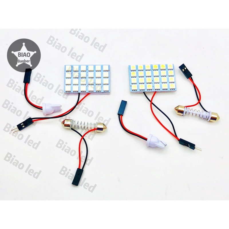 ไฟเพดานในรถ-5050-24led-12v-2set-ไฟในเก๋งไฟห้องโดยสาร