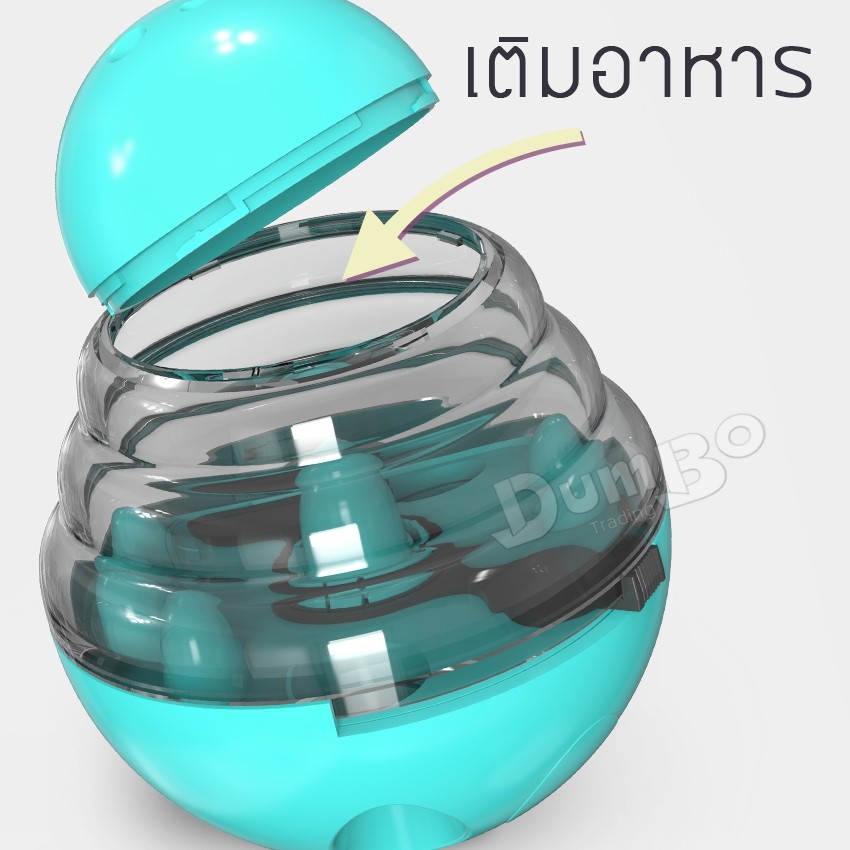 pet-ของเล่นแมว-อาหาร-ของเล่นฝึกทักษะ-ของเล่นสัตว์เลี้ยง-ของเล่นแมวถูกๆ-สัตว์เลี้ยง-6031