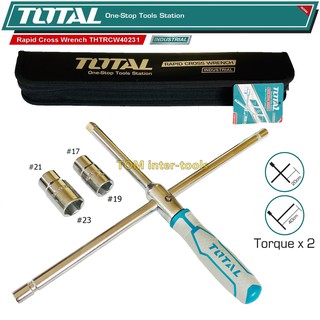 สินค้า TOTAL บล็อกถอดล้อ ประแจขันล้อ แบบกากบาท เหล็กคุณภาพสูง TOTAL-THTRCW40231