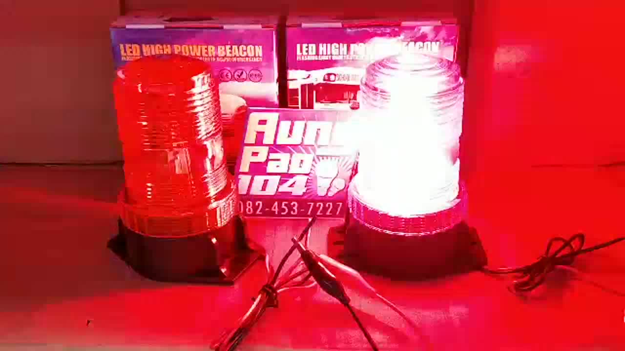 ไฟled-12v-24v-ไฟกระพริบฉุกเฉิน-รุ่นled-018-ไฟเรนled-ใช้ไฟ12-24v-เป็นไฟกระพริบฉุกเฉิน-ไฟแสดงโชว์