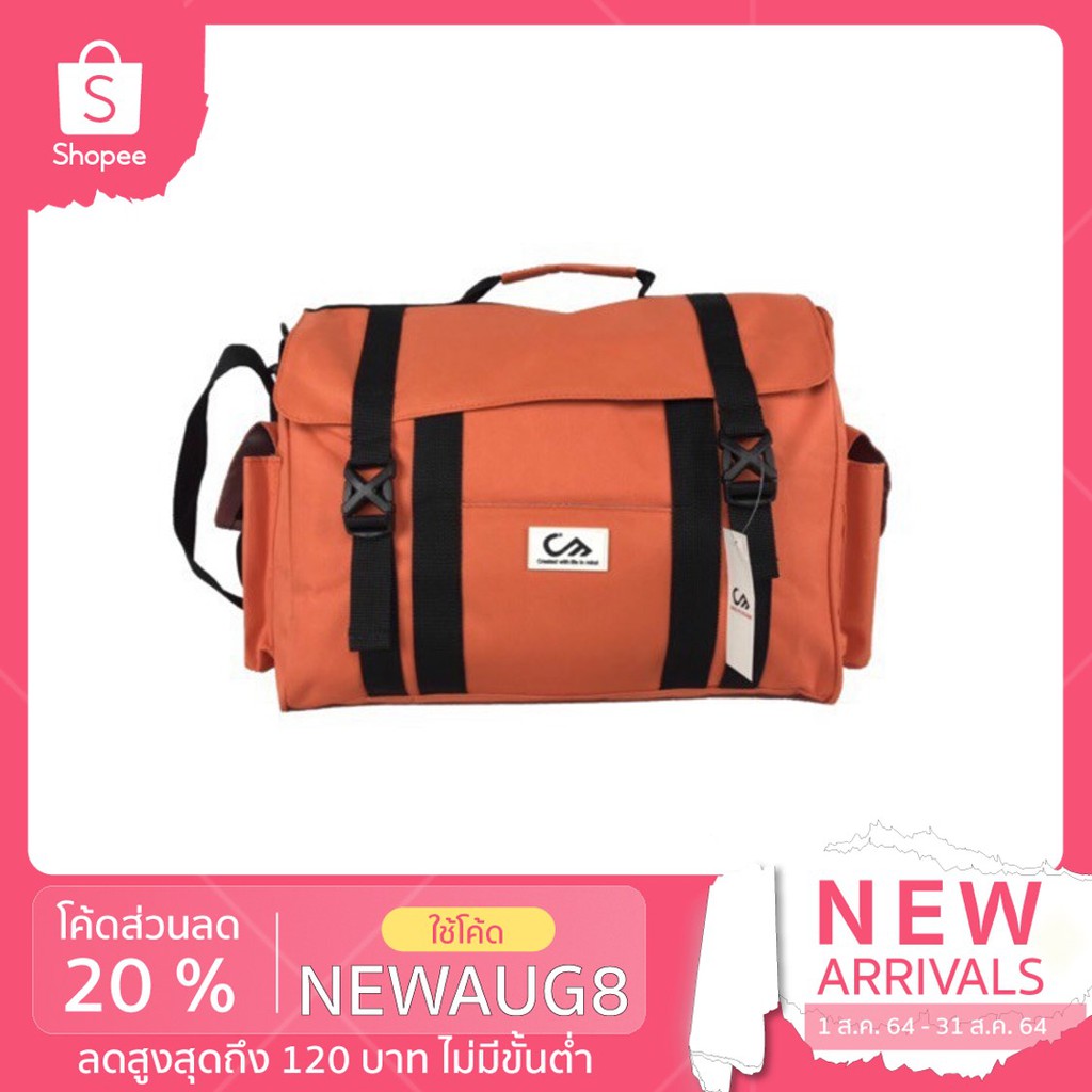 กระเป๋าเป้เดินทาง-xs4-backpack