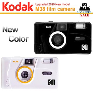 กล้องฟิล์ม Kodak Film M38