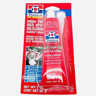 DAITEN กาวแดง ทาประเก็น 26BR - High-Temp RTV Silicone Gasket Maker ขนาด 85 กรัม กาวปะเก็นแดง ปะเก็น ทนความร้อนสีแดง