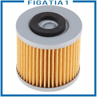 Metal Motorcycle Oil Filter for Yamaha XV250 XV400 FZR250