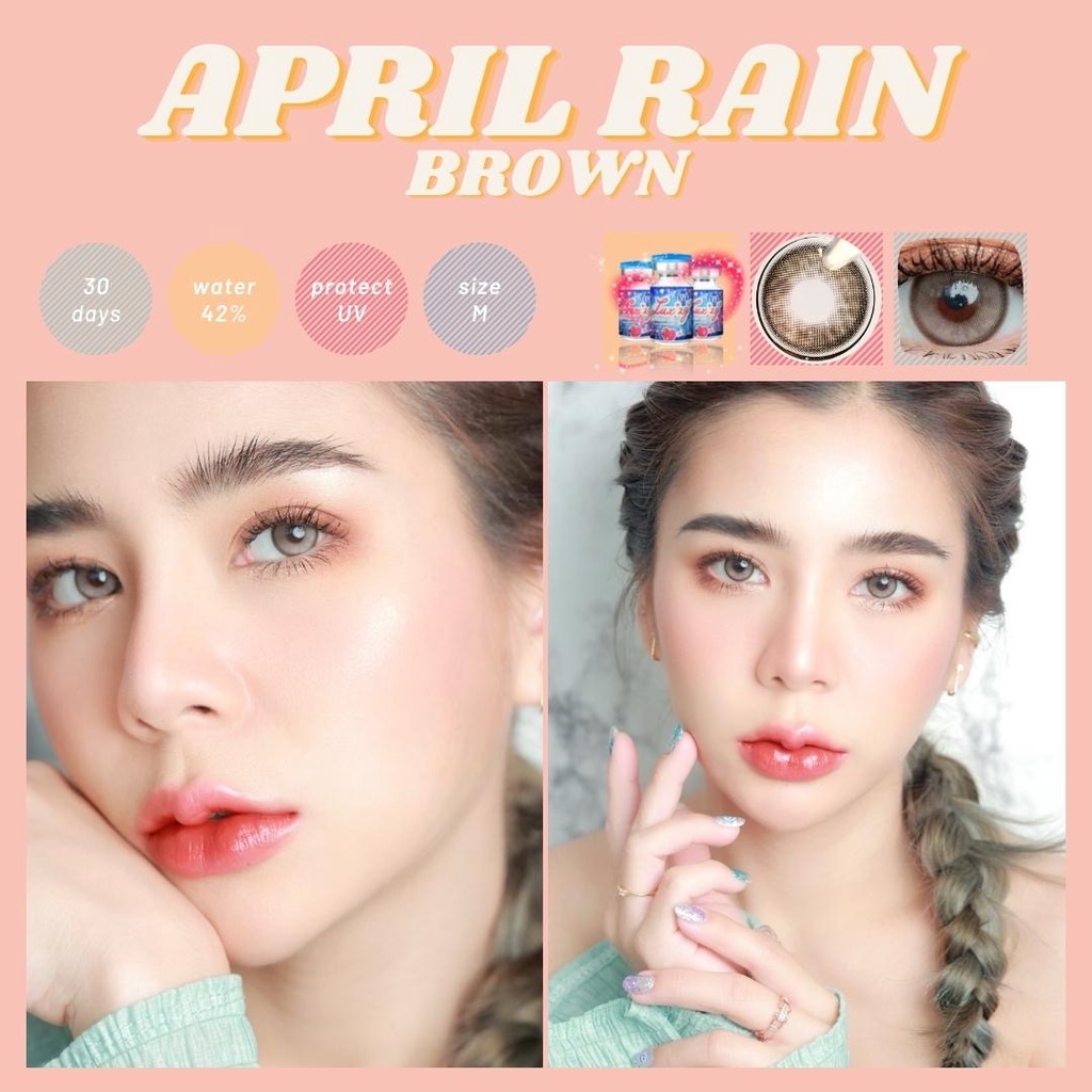 คอนแทคเลนส์-april-rain-brown-gray-luxzylens-ขนาดกลาง