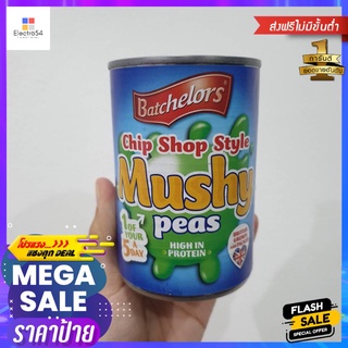 สินค้า Batchelors Chip Shop Style Mushy Peas 300g