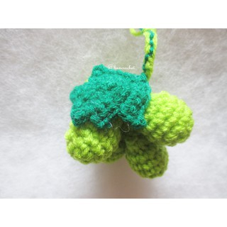 องุ่นเขียวถักโครเชต์ grape fruit crochet