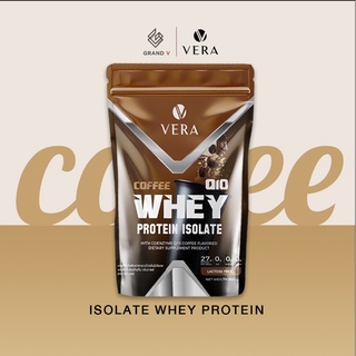 สินค้า ✅จัดส่งไว✅ Vera Whey Coffee Isolate Protein เวร่า เวย์โปรตีน รสกาแฟ สายลีน คอกาแฟจัดด่วน