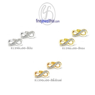 Finejewelthai-ต่างหูอินฟินิตี้-ต่างหูเพชร-ต่างหูเงินแท้-Infinity-Diamond-CZ-Silver-Earring-E1090cz00