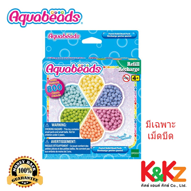 Aquabeads Pastel Solid Bead Pack / ลูกปัดสเปรย์น้ำ อควาบีท เม็ดบีดสีพาส ...