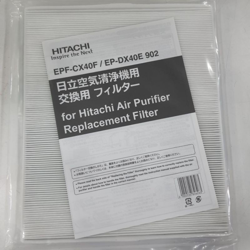 [พร้อมส่ง] HITACHI EPF-CX40F(EP-DX40E*902)แผ่นกรองอากาศHEPA+Carbon ...