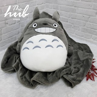 หมอนผ้าห่ม TOTORO