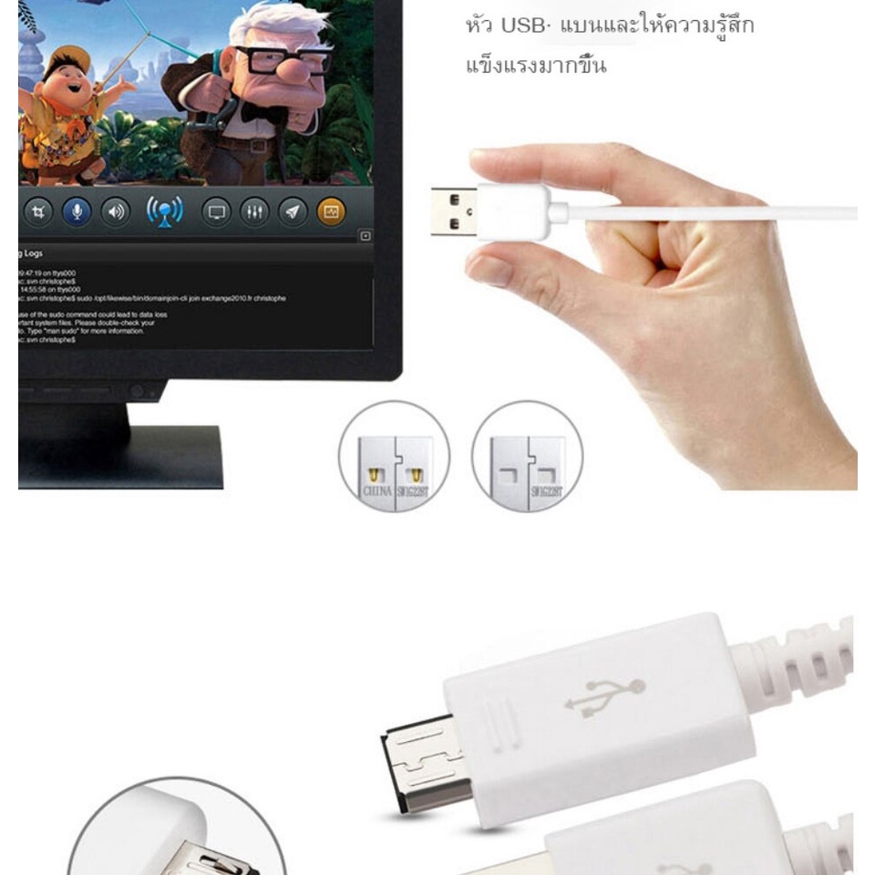 สายชาร์จ-samsung-แท้100-1-5เมตร-micro-usb-2-0-สายชาร์จเร็ว-ซัมซุง-fastcharger-original-รองรับ-รุ่นs4-s6-s7-note5-edge-n